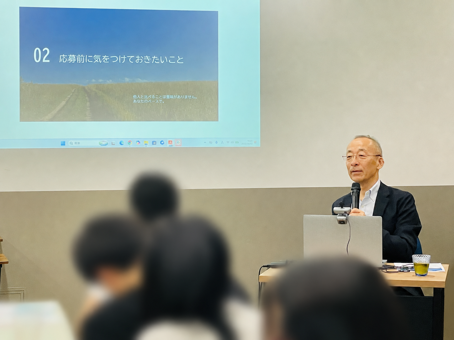 障害者雇用について学ぶランパートアカデミー利用者の皆さんと、講演する木下文彦先生