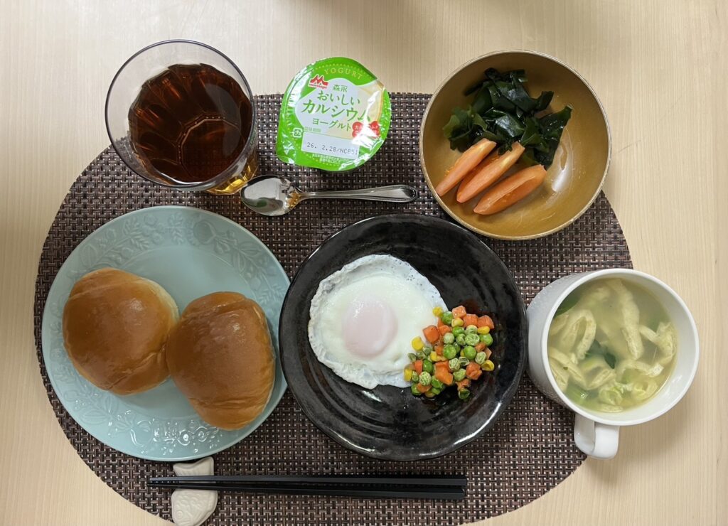 https://www.minnanosyougai.com/facility/item/48131/4453f6ccf100373adc32fc916fd779ee/