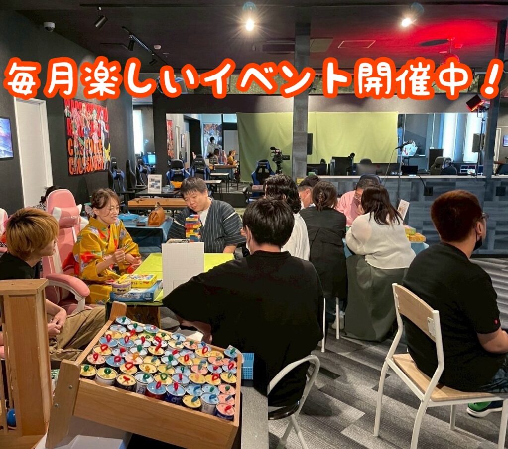 https://www.minnanosyougai.com/facility/item/48060/s__7012370/