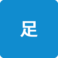 足