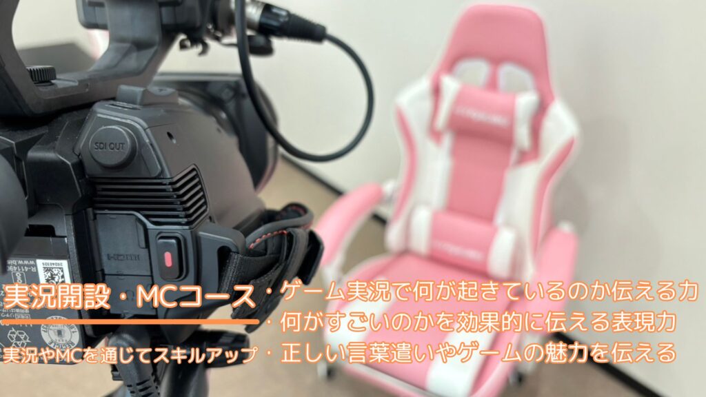 https://www.minnanosyougai.com/facility/item/48060/%e3%83%bb%e3%82%b3%e3%83%9f%e3%83%a5%e3%83%8b%e3%82%b1%e3%83%bc%e3%82%b7%e3%83%a7%e3%83%b3%e8%83%bd%e5%8a%9b%e3%81%ae%e5%90%91%e4%b8%8a-%e3%83%bb%e4%bb%b2%e9%96%93%e3%81%a8%e3%81%ae%e4%ba%a4-3/