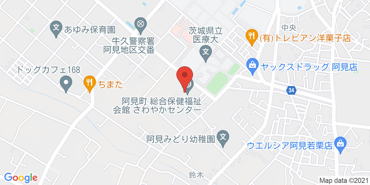 阿見町障害者相談支援事業所 障害児相談支援 みんなの障がい 阿見町障害者相談支援事業所 障害児相談支援 みんなの障がい