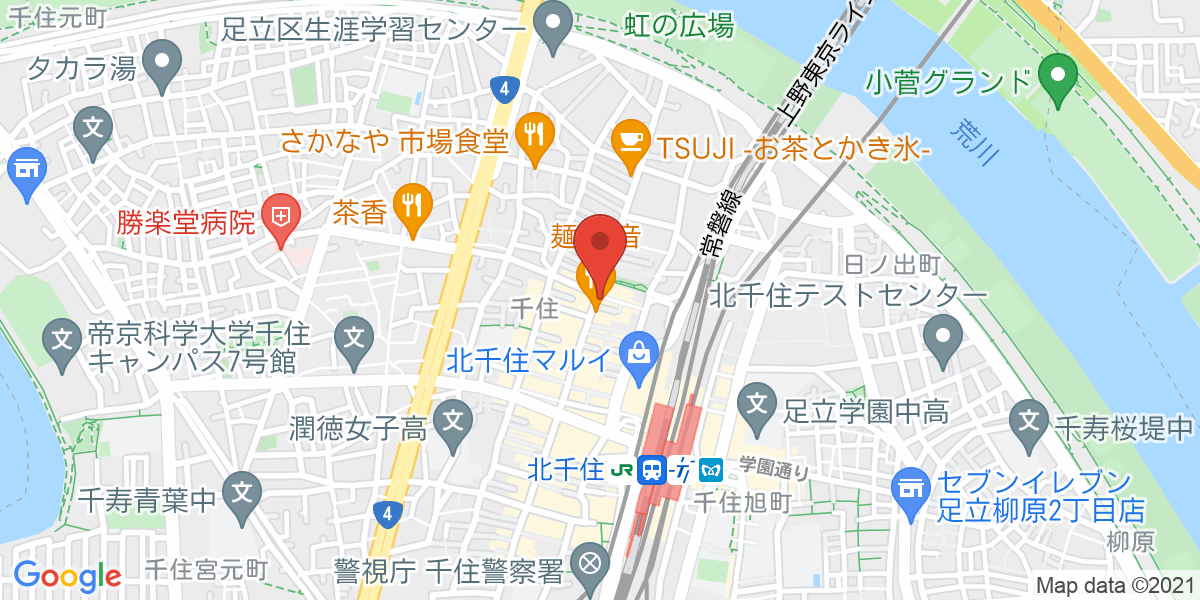 相談支援事業所 ウェルビー北千住駅前センター みんなの障がい