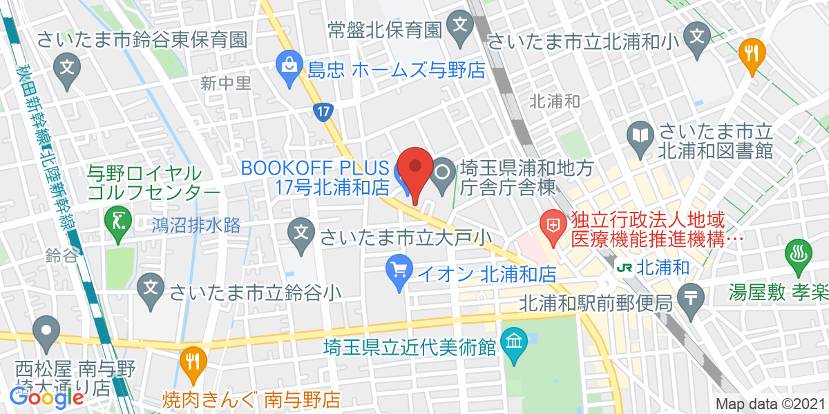 浦和区障害者生活支援センター やどかり みんなの障がい 浦和区障害者生活支援センター やどかり みんなの障がい