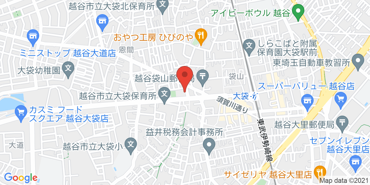 越谷市障害者生活支援センター 苞 みんなの障がい
