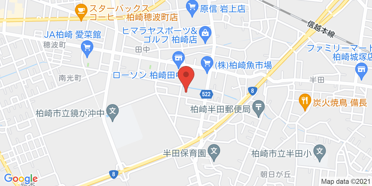 相談支援事業所 ふらぽーと秋桜 みんなの障がい