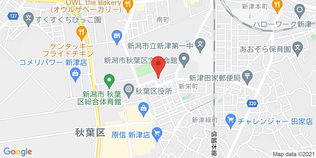 新津 ハローワーク 障がい者採用 ハローワーク新津の仕事・求人情報｜求人ボックス