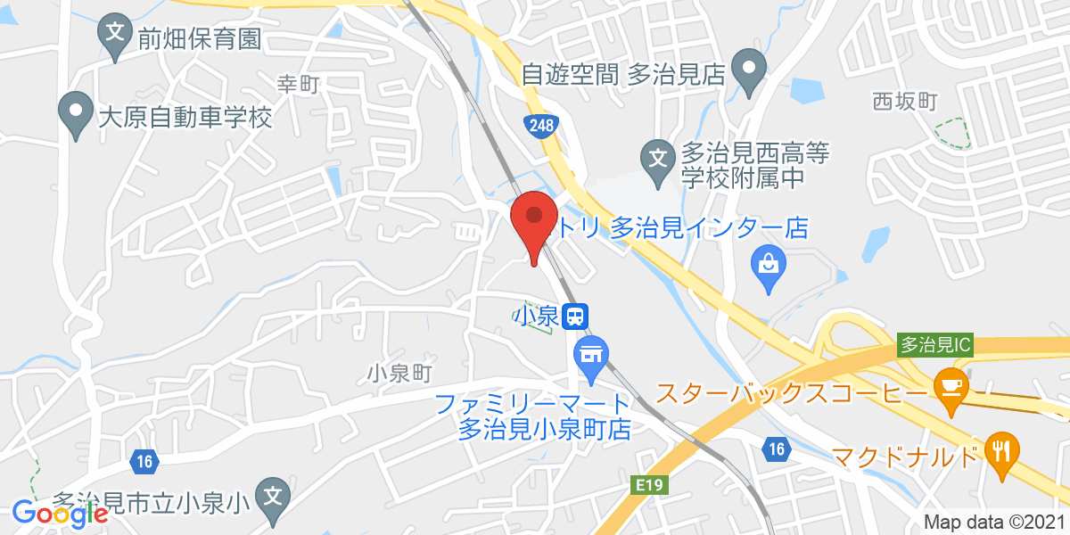 陶技学園相談支援センター みんなの障がい