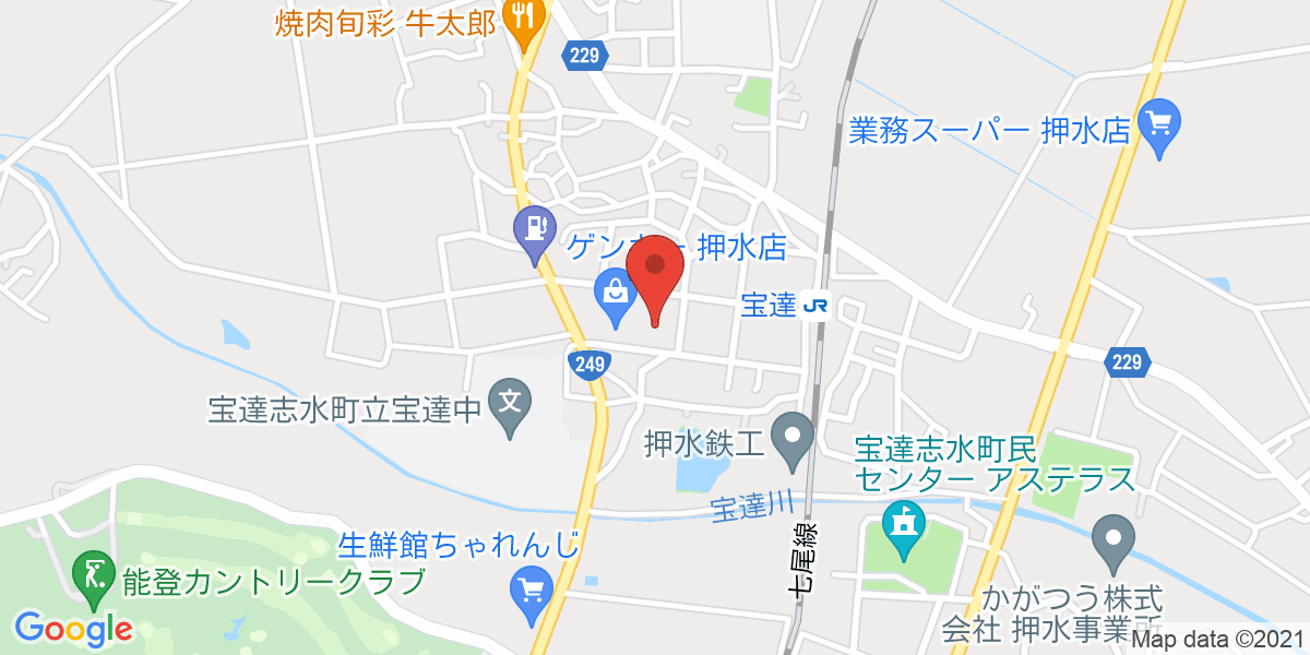 サポートアメニティあらいぶ みんなの障がい