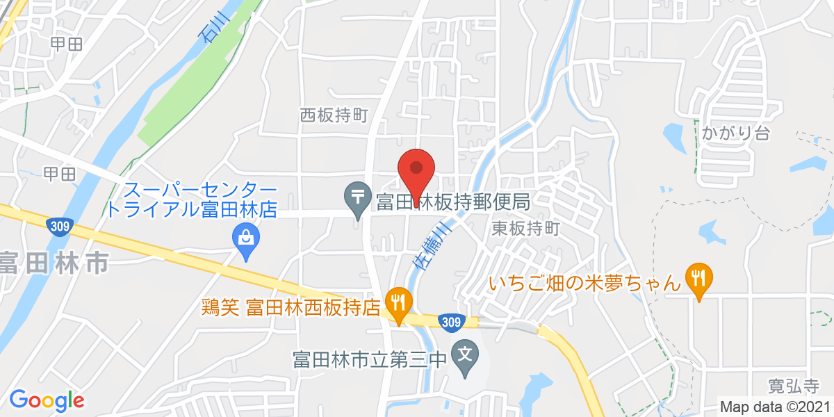 アイル みんなの障がい アイル みんなの障がい