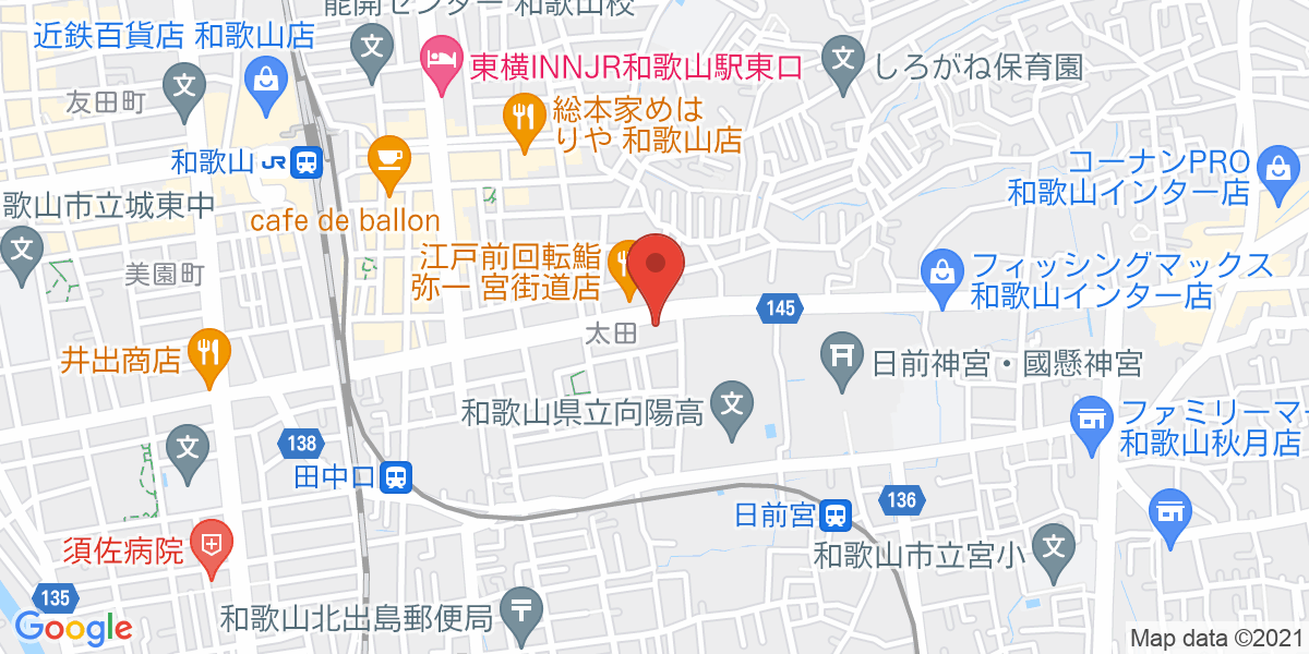 ケアサポートえいと みんなの障がい
