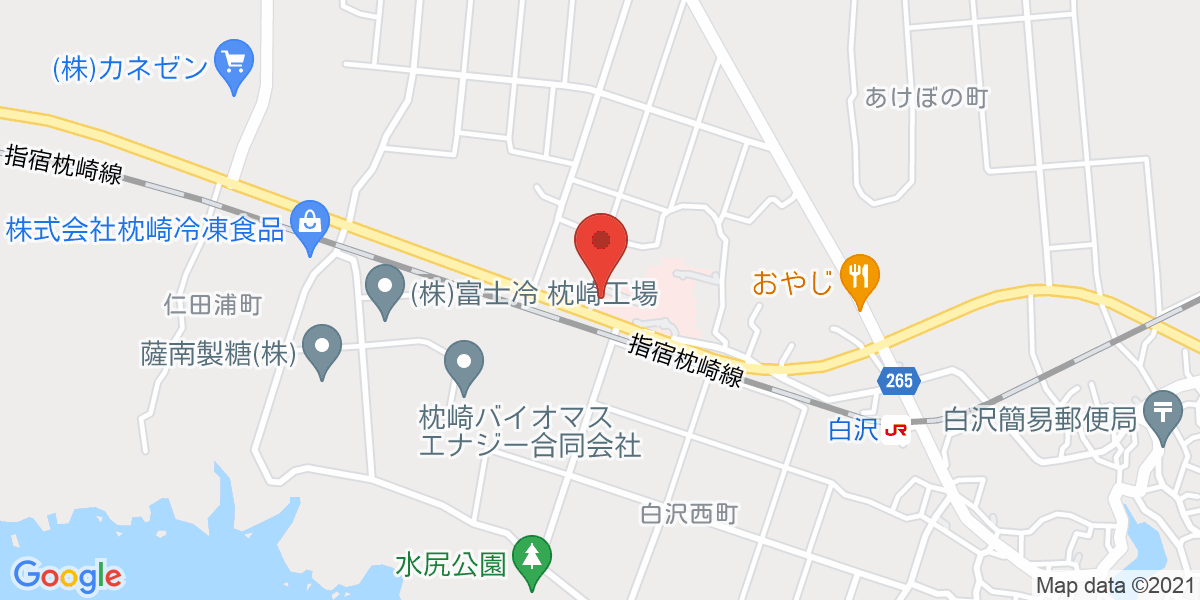 地域活動支援センター うえるふぇあ みんなの障がい