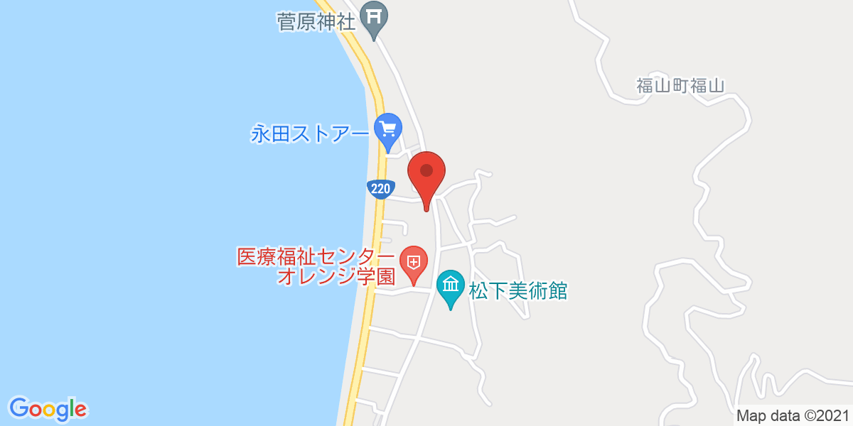 地域生活支援センター オレンジの里福山事業所 みんなの障がい 地域生活支援センター オレンジの里福山事業所 みんなの障がい